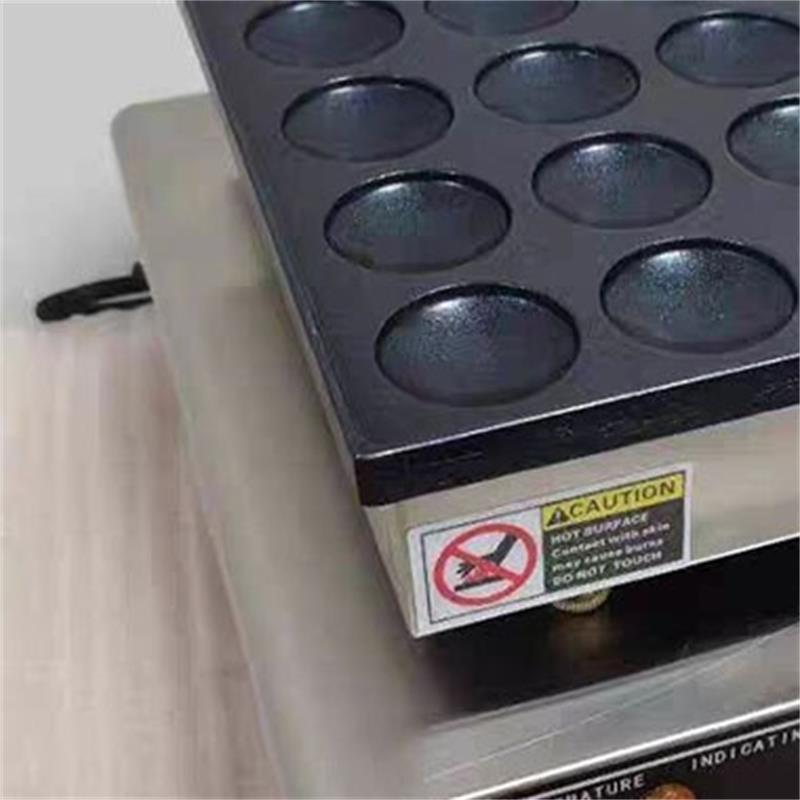 Mini Pancake Griddle - Elektryczna maszyna do robienia naleśników i